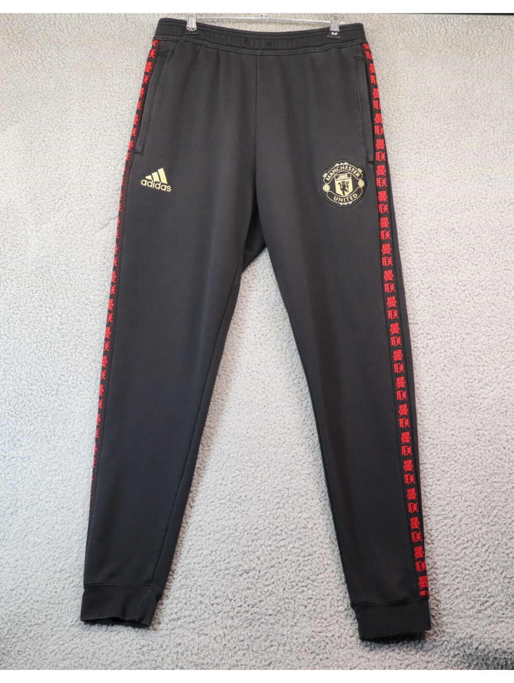 Adidas Manchester United Sweatpants Men Medium Football